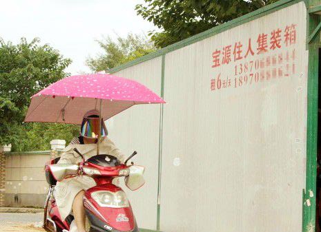 衡陽(yáng)寶源集成房屋有限公司,衡陽(yáng)寶源集成房屋,集裝箱,活動(dòng)板房,寶源集成房屋,活動(dòng)板房哪家好 衡陽(yáng)寶源集成房屋有限公司,衡陽(yáng)寶源集成房屋,集裝箱,活動(dòng)板房,寶源集成房屋,活動(dòng)板房哪家好